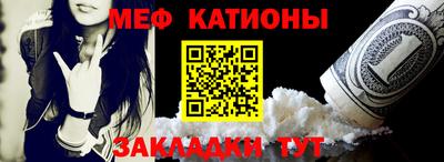 PSILOCYBIN Будённовск