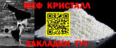 скорость mdpv Бугуруслан