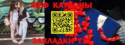 PSILOCYBIN Будённовск