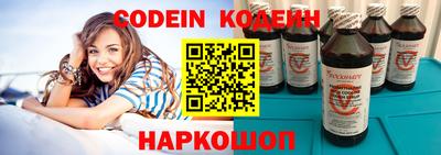 ешки Бузулук