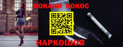 скорость mdpv Бугуруслан