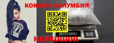 PSILOCYBIN Будённовск