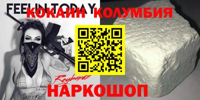 ешки Бузулук