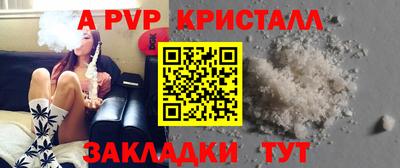 скорость mdpv Бугуруслан