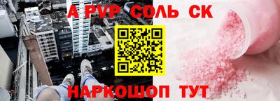 PSILOCYBIN Будённовск