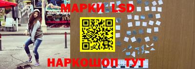 ешки Бузулук