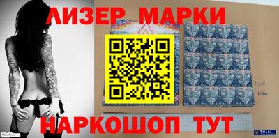 PSILOCYBIN Будённовск