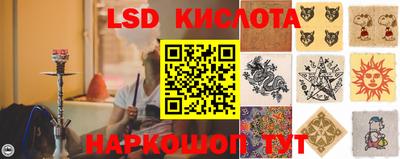 скорость mdpv Бугуруслан