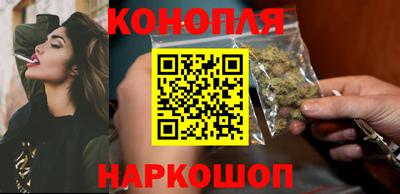PSILOCYBIN Будённовск