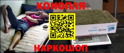ешки Бузулук