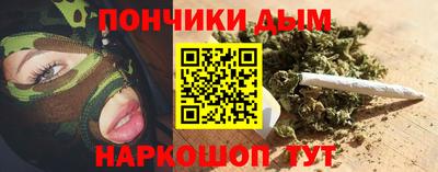 ешки Бузулук