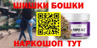 ешки Бузулук