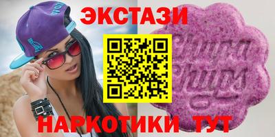 PSILOCYBIN Будённовск