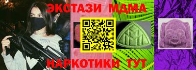 ешки Бузулук