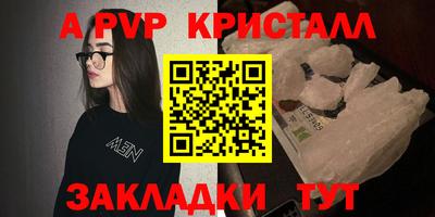 PSILOCYBIN Будённовск