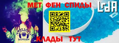 ешки Бузулук