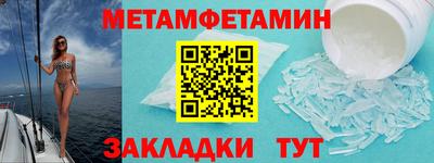 скорость mdpv Бугуруслан
