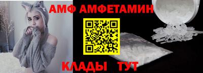 скорость mdpv Бугуруслан