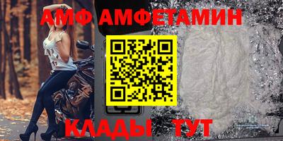 скорость mdpv Бугуруслан