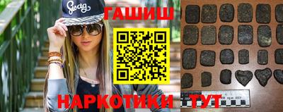PSILOCYBIN Будённовск