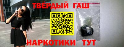 PSILOCYBIN Будённовск