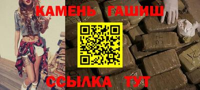 скорость mdpv Бугуруслан