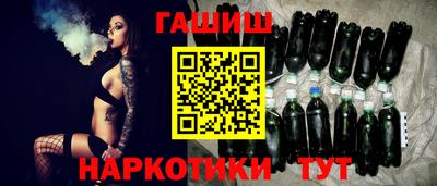 ешки Бузулук
