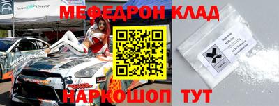ешки Бузулук
