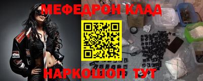 ешки Бузулук