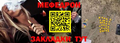 скорость mdpv Бугуруслан