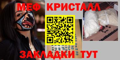 скорость mdpv Бугуруслан