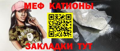 ешки Бузулук