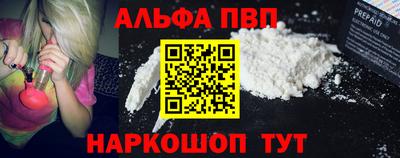 скорость mdpv Бугуруслан