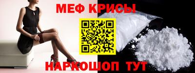 ешки Бузулук