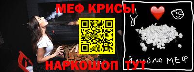 скорость mdpv Бугуруслан