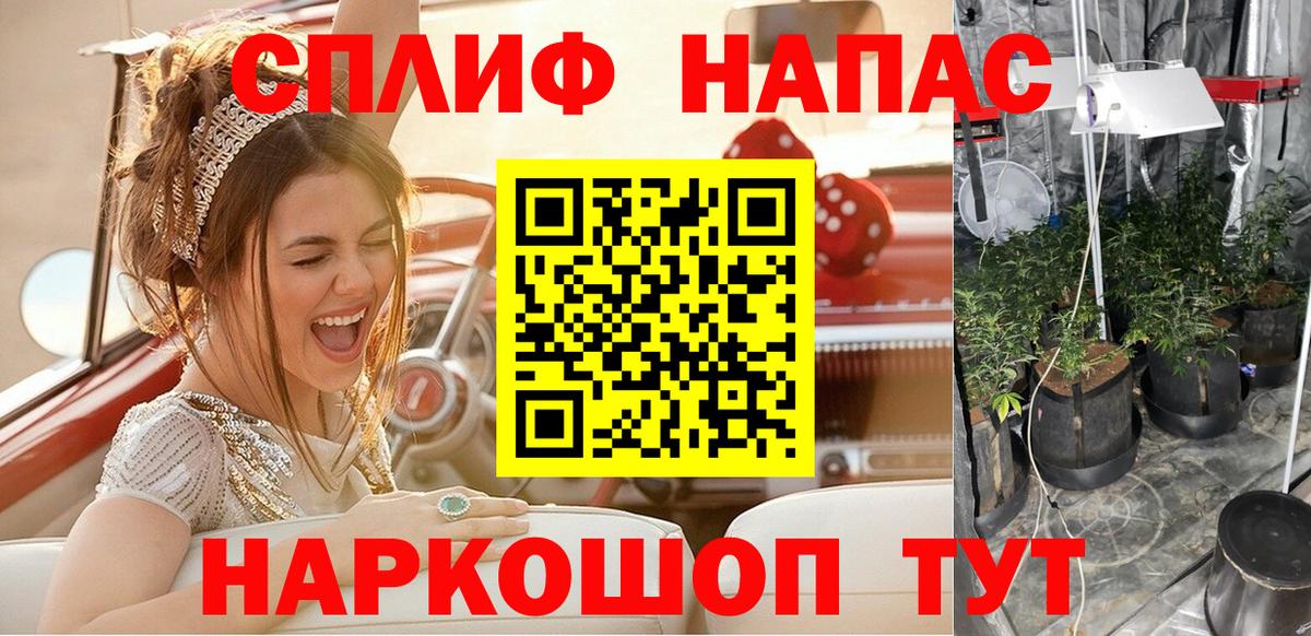 Шишки марихуана гибрид Рузаевка
